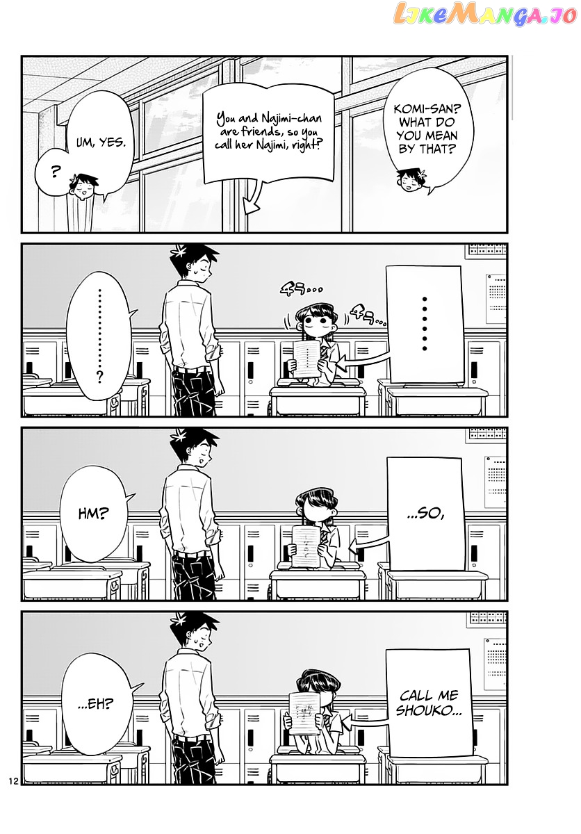 Komi Can